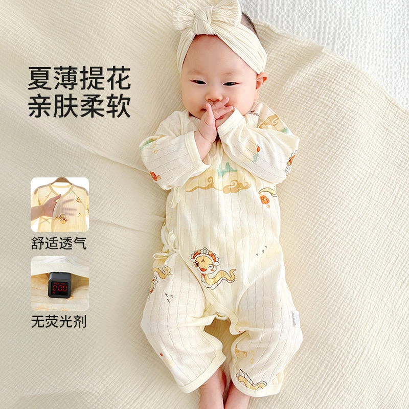 宝宝衣服婴儿连体衣夏季女婴新生儿长袖空调服纯棉睡衣夏装家居服