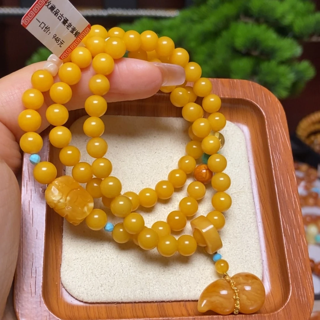 【闪购商品】手链蜜蜡未镶嵌手串