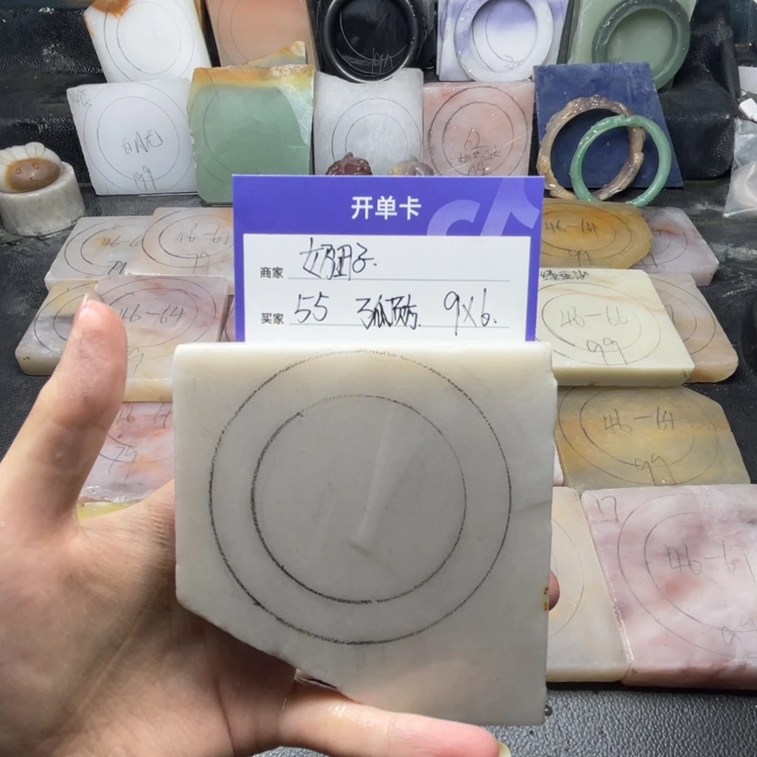 奶***叽石英质玉（金丝玉）手镯未镶嵌定制手镯