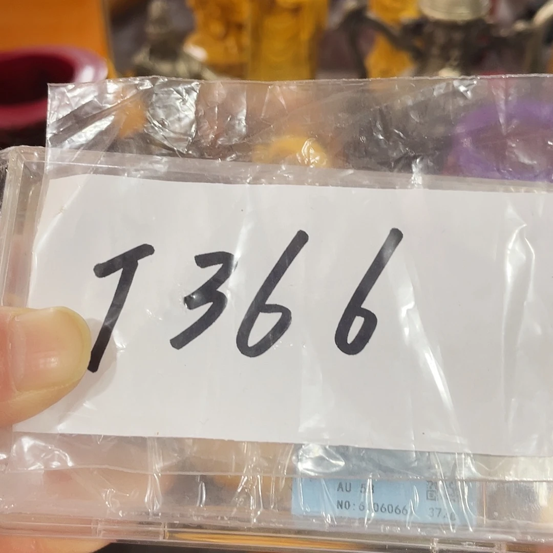 0***℃复古家居摆件（清货直播间专属链接）
