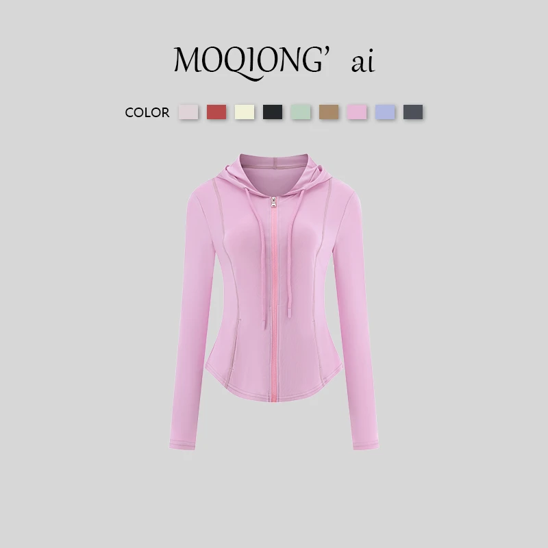 【墨琼】“曼妙贩卖机”秋季新款修身连帽软舒适开衫外套-5205