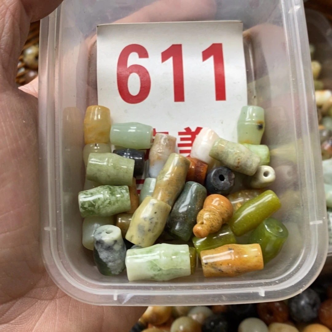 蛇纹石玉挂坠未镶嵌