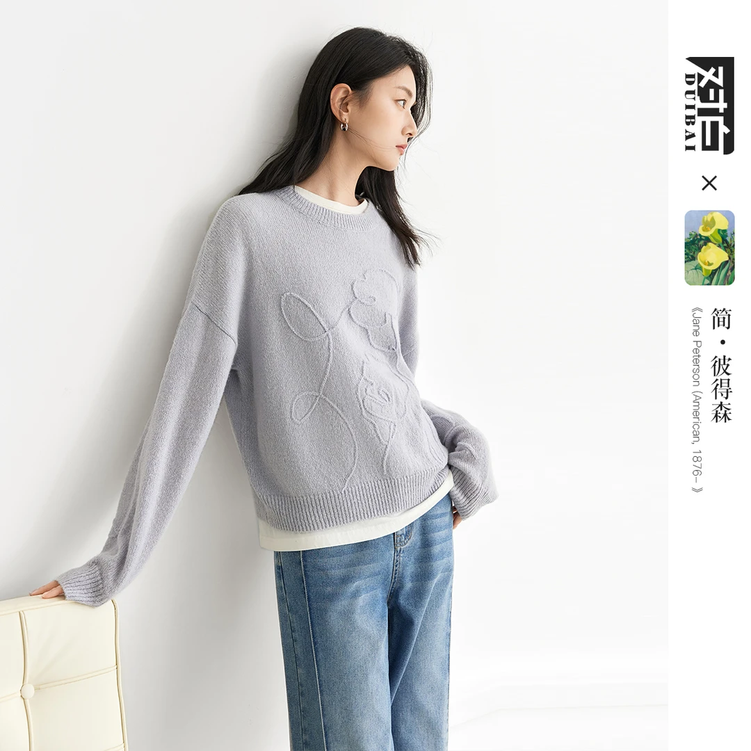 【马蹄莲系列】对白高级感宽松圆领毛衣女2025春季新款小众针织衫