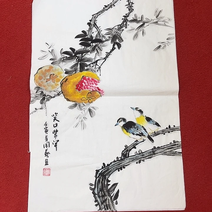 国画国画作品展览
