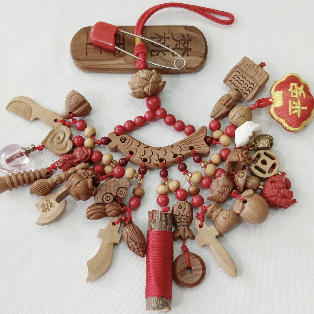 桃木挂件宝宝平安新生婴儿外出孕妇司机适用