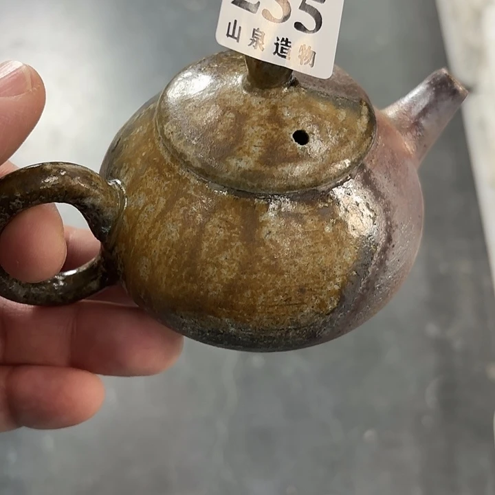 山泉造物手工制作柴烧235