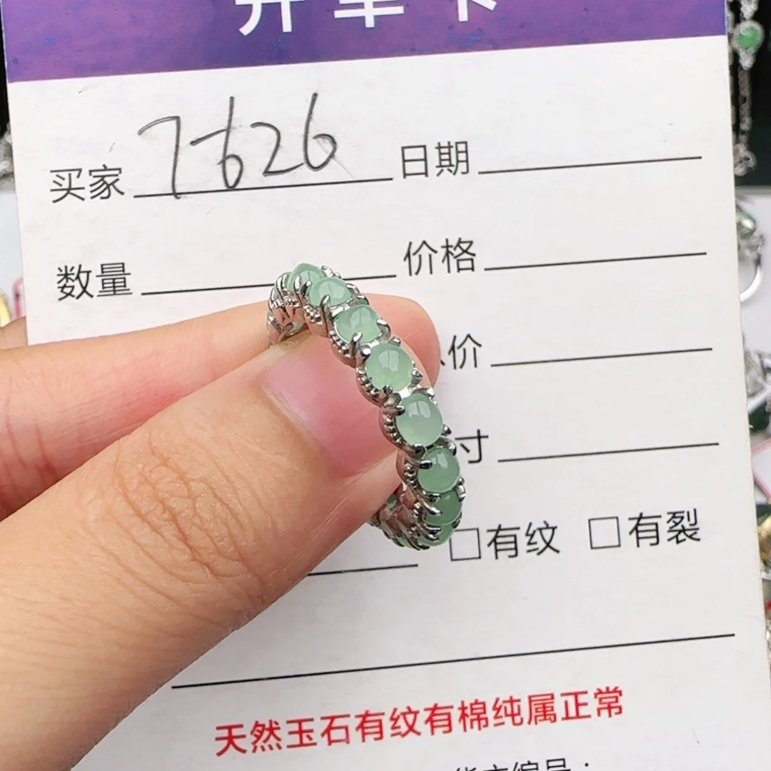 翡翠戒指银S925镶嵌戒指