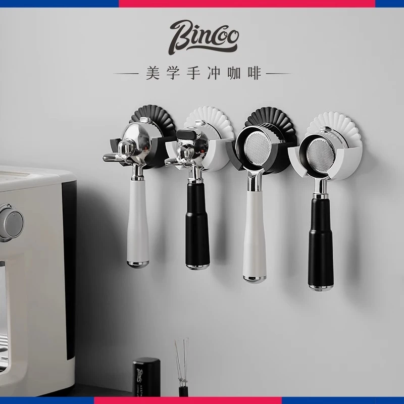 Bincoo咖啡手柄挂架置物架塑料免打孔51/58mm意式器具收纳多功能