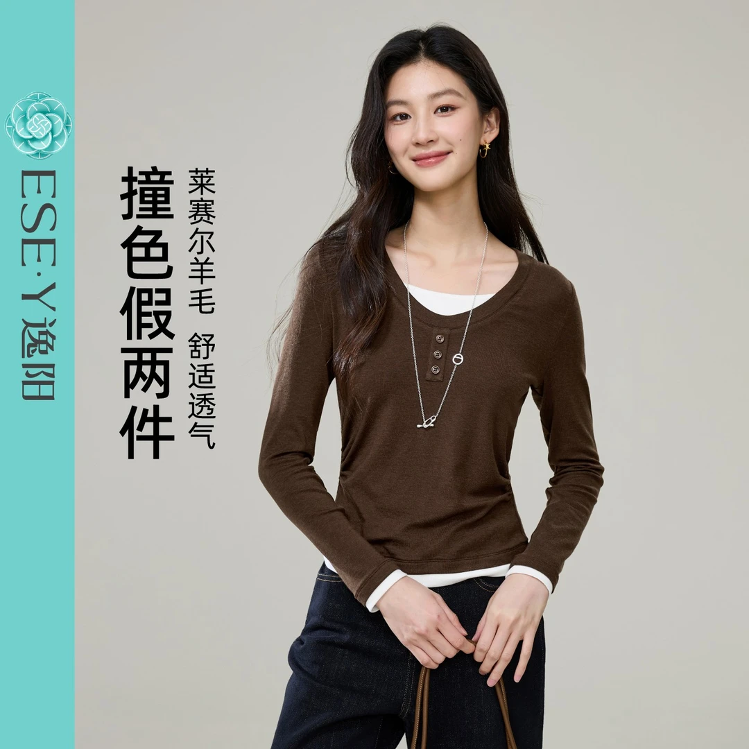 逸阳花灰色莱赛尔羊毛假两件T恤女25修身显瘦撞色外穿打底衫上衣