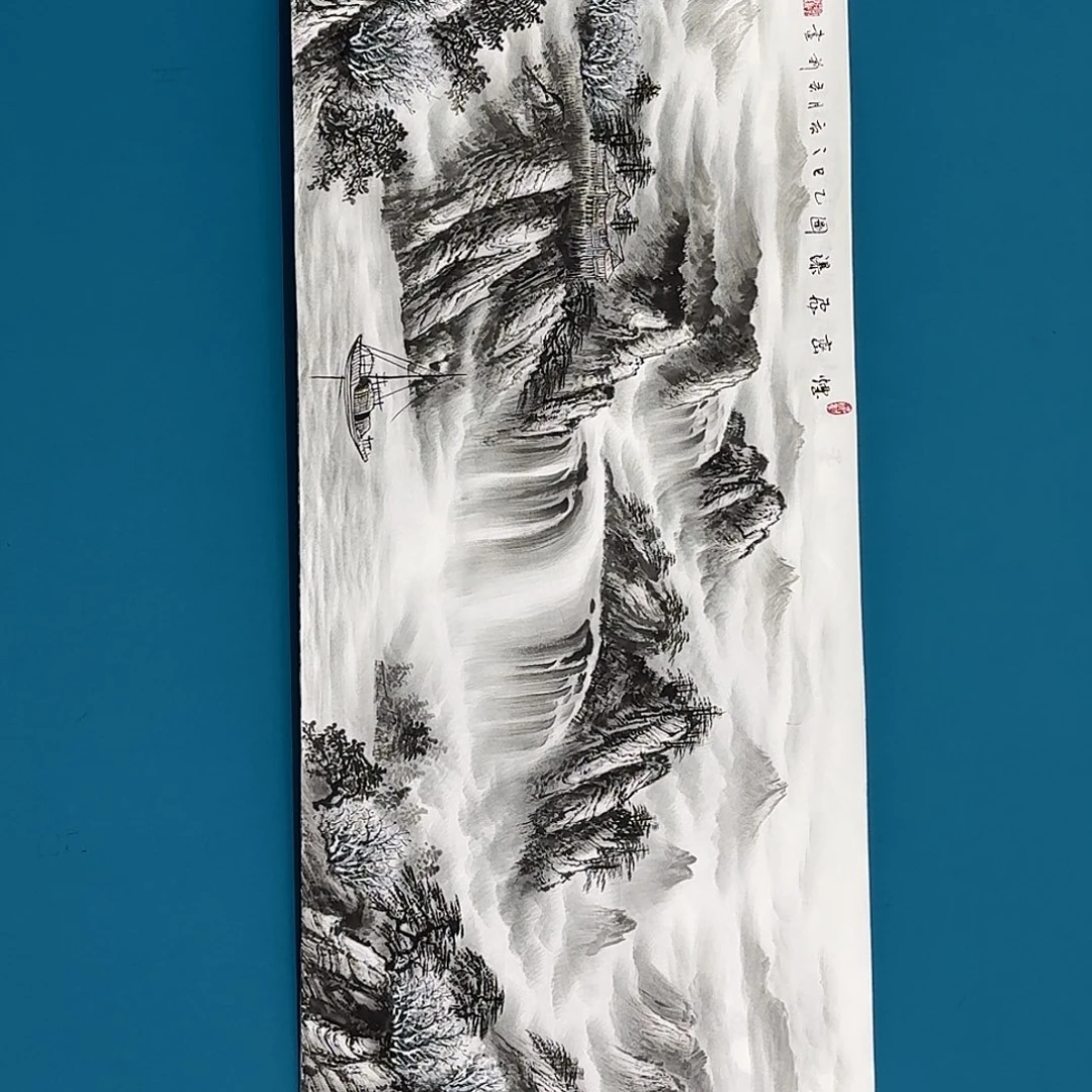 甄***宁国画密密麻麻密密麻麻秘密