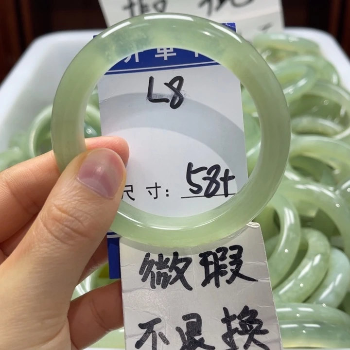 蛇纹石玉未镶嵌手镯手镯