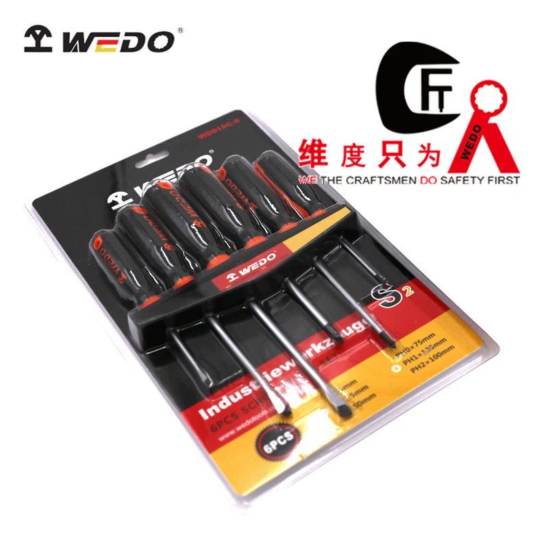 WEDO/维度钢制工具 WD610C-6 螺丝刀6件套