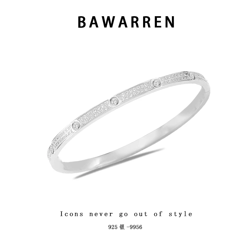 Bawarren 925银手镯 9956-满天星轻奢时尚百搭复古小众