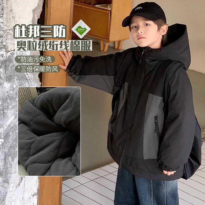 【巨耐脏】源源家童装新儿童连帽棉服男童冬季外套拼色男孩冬4