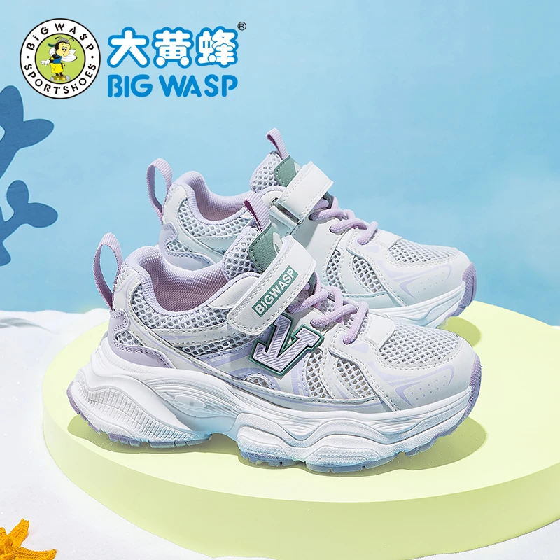 大黄蜂童鞋男童夏季运动鞋新款网面透气学生软底防滑鞋儿童跑步鞋