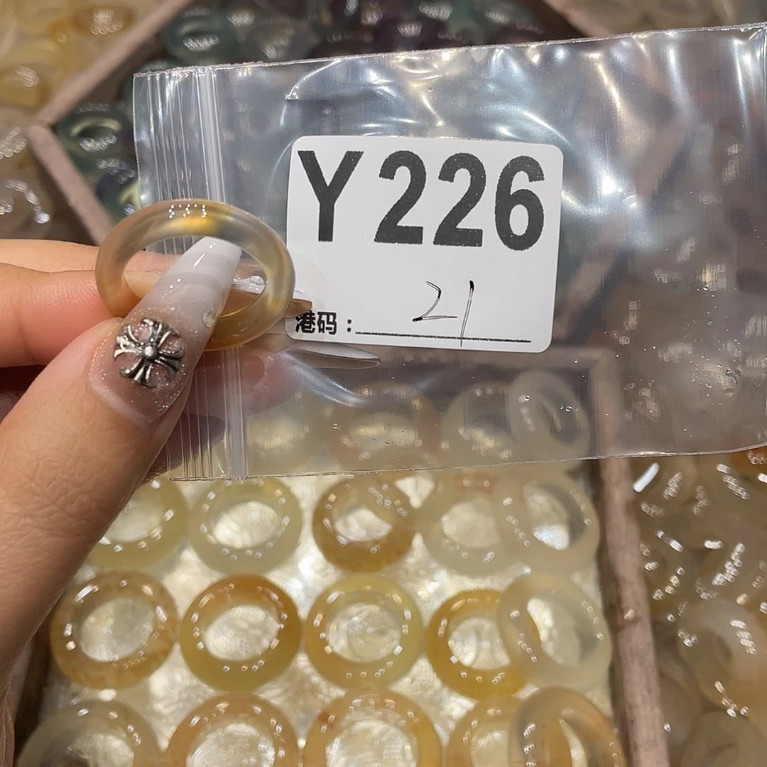 玛瑙/玉髓未镶嵌戒指226