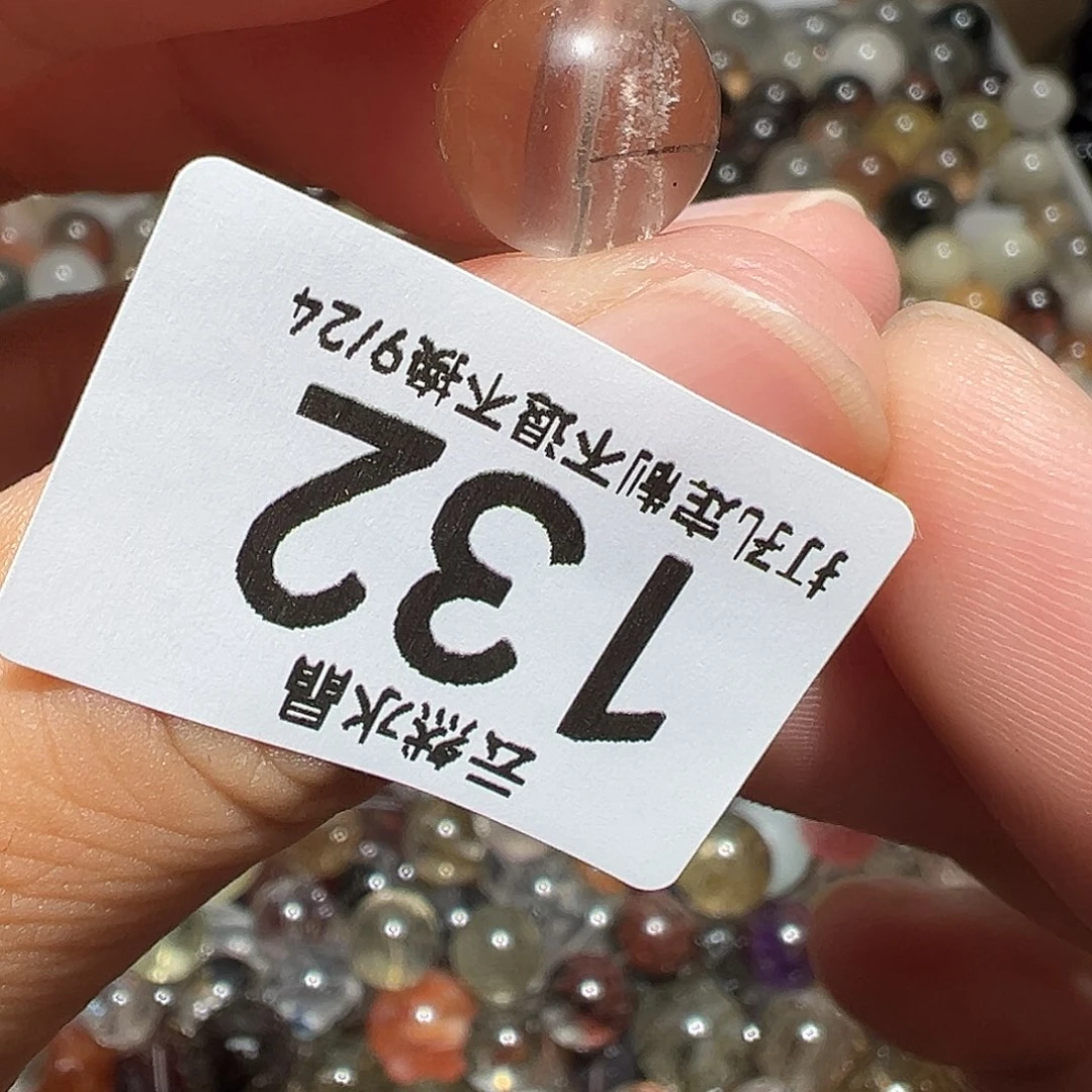 未镶嵌珠宝半成品水晶