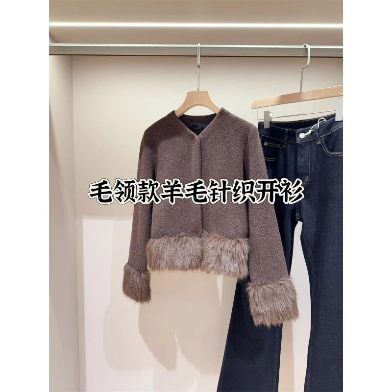 美拉德咖！短款拼接毛领下摆袖口设计针织含羊毛外套女