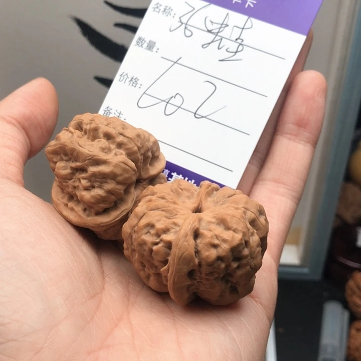 桃核吊坠晓**三677667676776766776