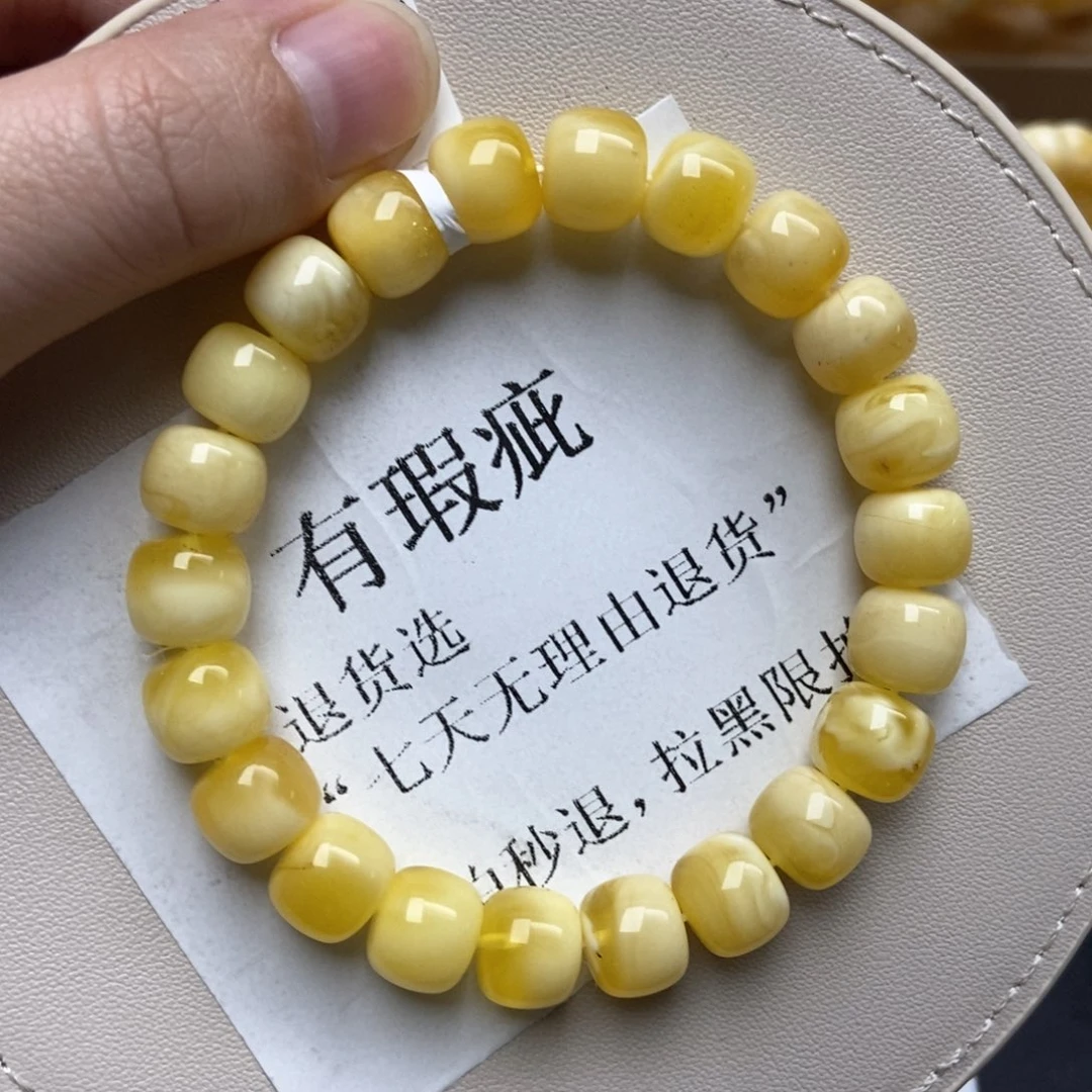 琥珀未镶嵌珠宝奇石226