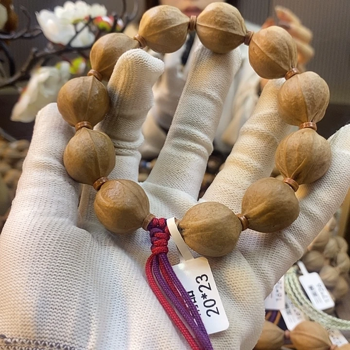 S***n吊坠橄榄核梅林铁核