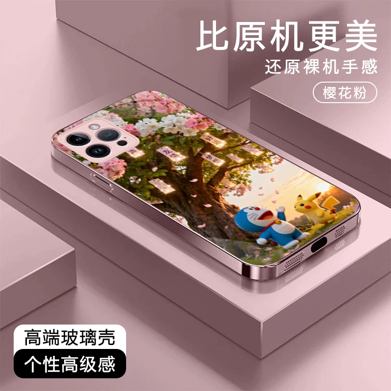 祈福叮当猫高级适用苹果17/华为Pura80/OPPO/vivo/小米玻璃手机壳