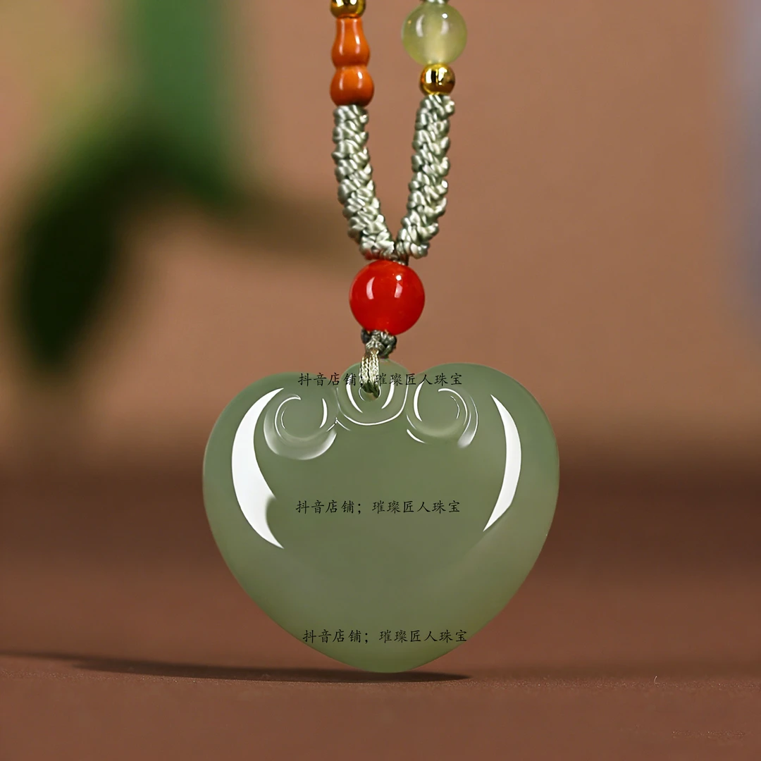 和田玉爱心如意锁吊坠男女款玉石玉佩儿童宝宝平安牌生日礼物挂件
