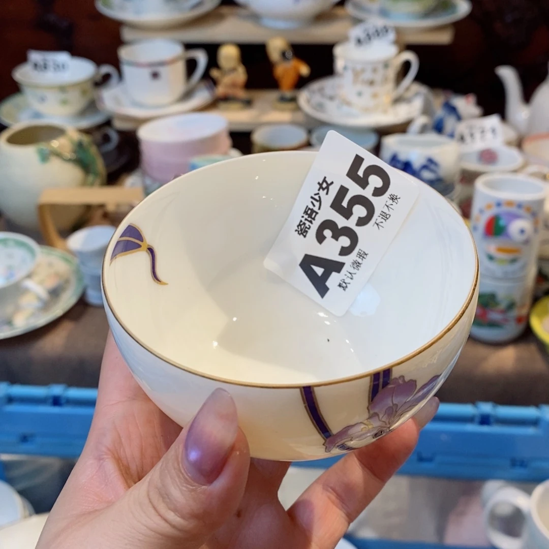 哈哈哈哈哈哈哈哈哈哈哈杜*