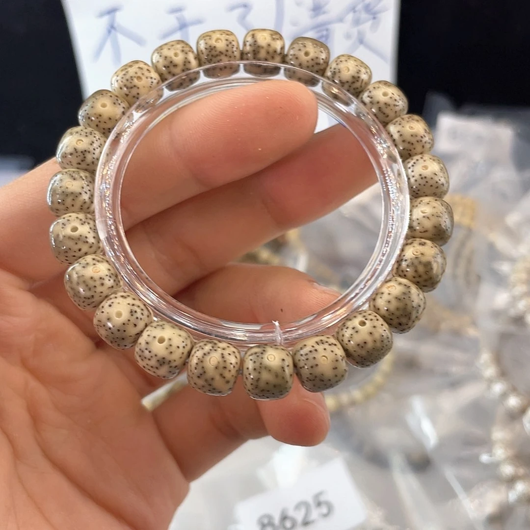 吊坠星月菩提8607