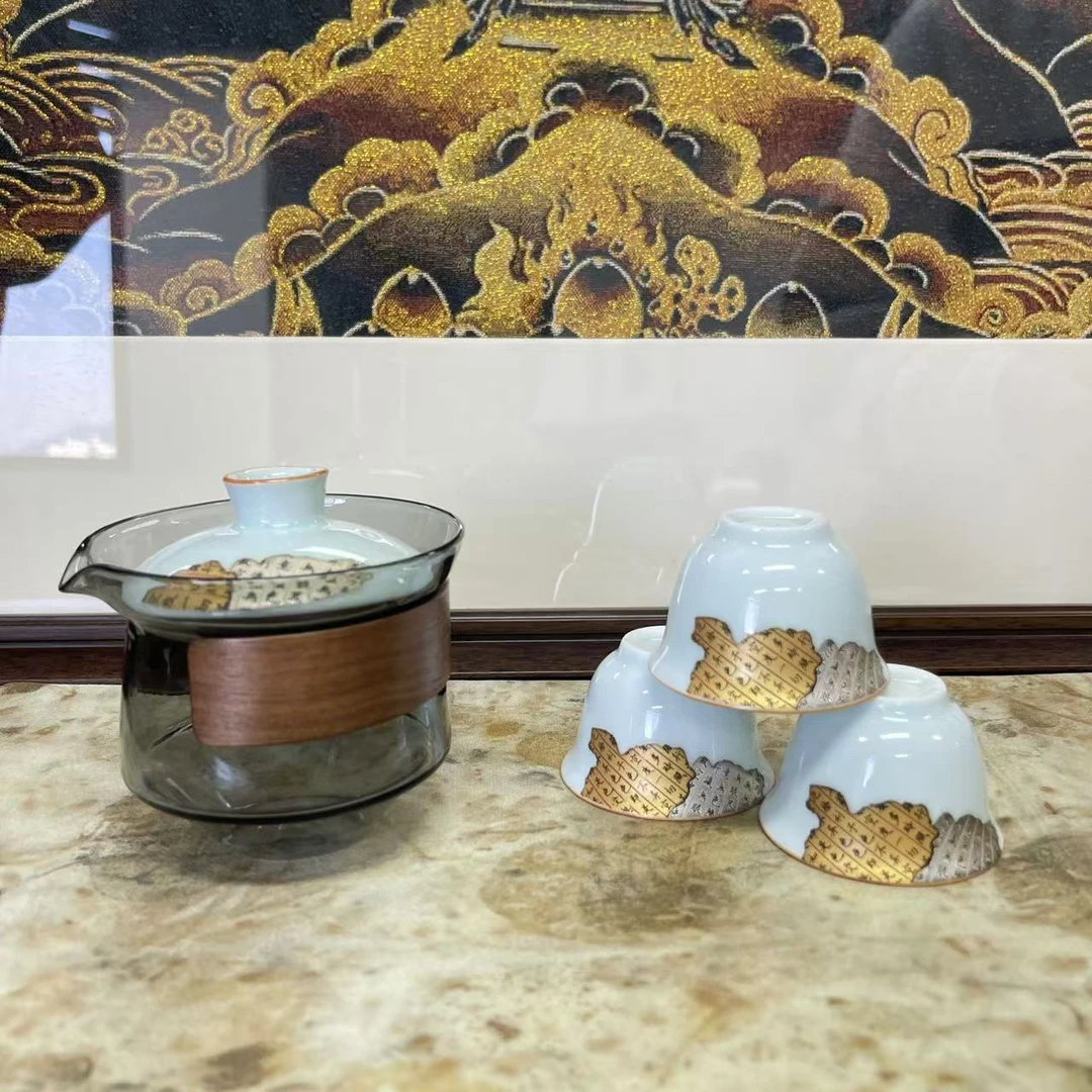 【闪购链接】残破图一壶三杯200 是