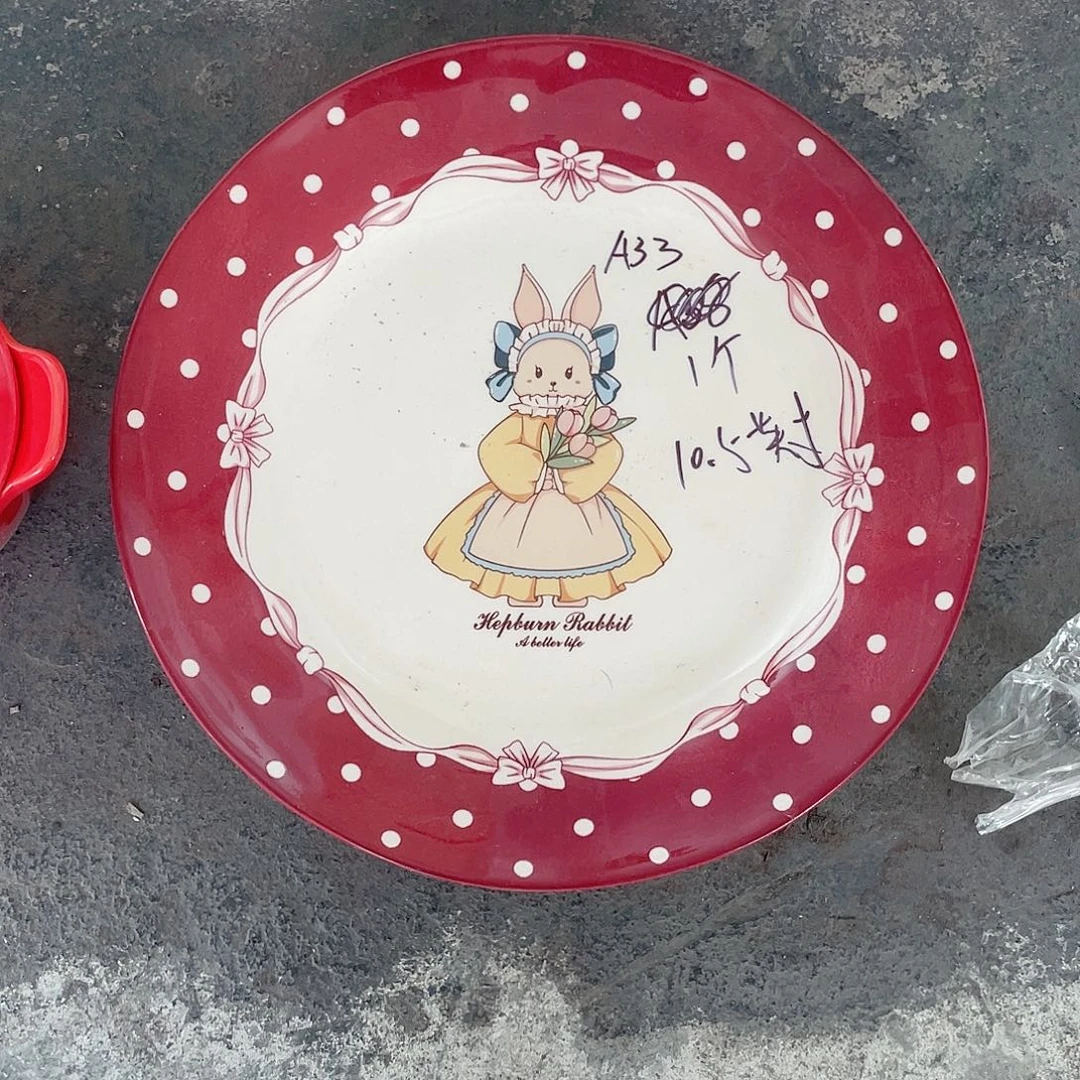 微瑕陶瓷餐具默认微瑕33