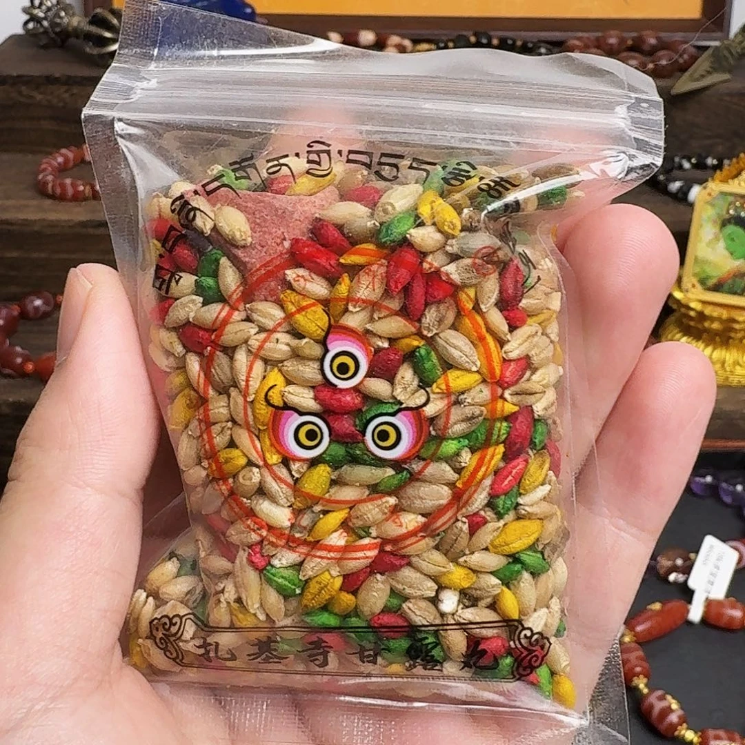 玛瑙/玉髓合金手链fa米
