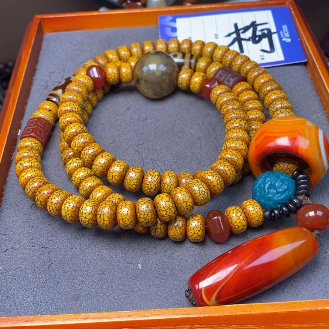 星月菩提吊坠关****)星月