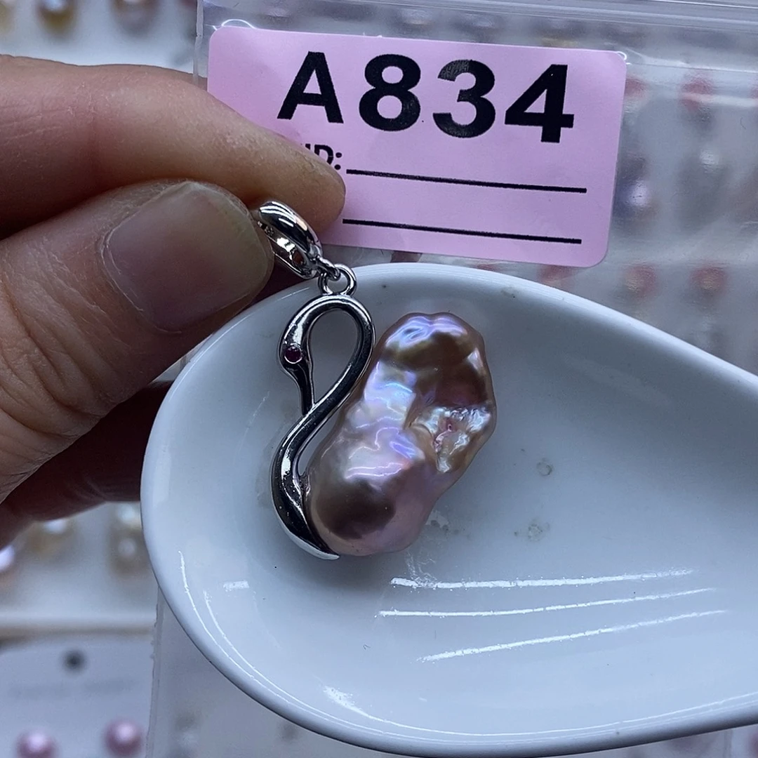 颈饰未镶嵌淡水珍珠