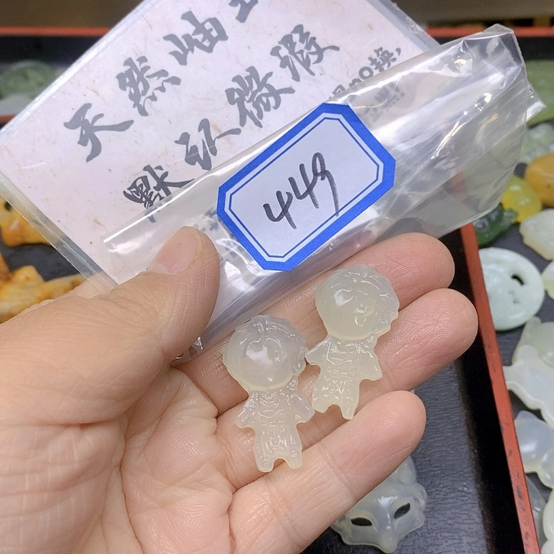 蛇纹石玉吊坠(不含链)未镶嵌Z***.449