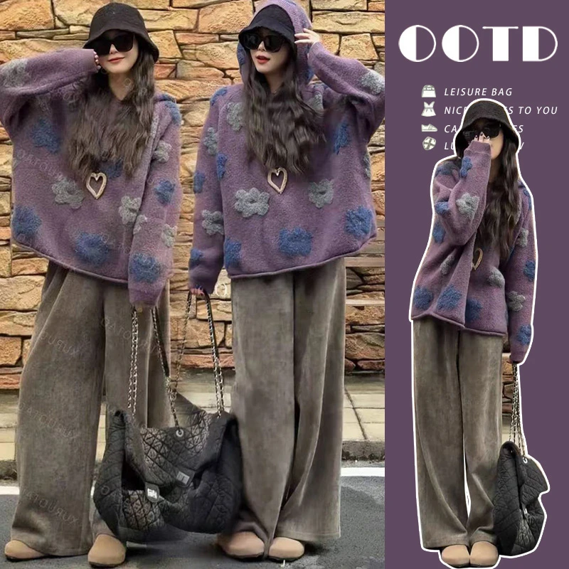 秋冬2025孕妇装羊毛绒感花朵刺绣设计毛衣搭配托腹显瘦阔腿裤套装