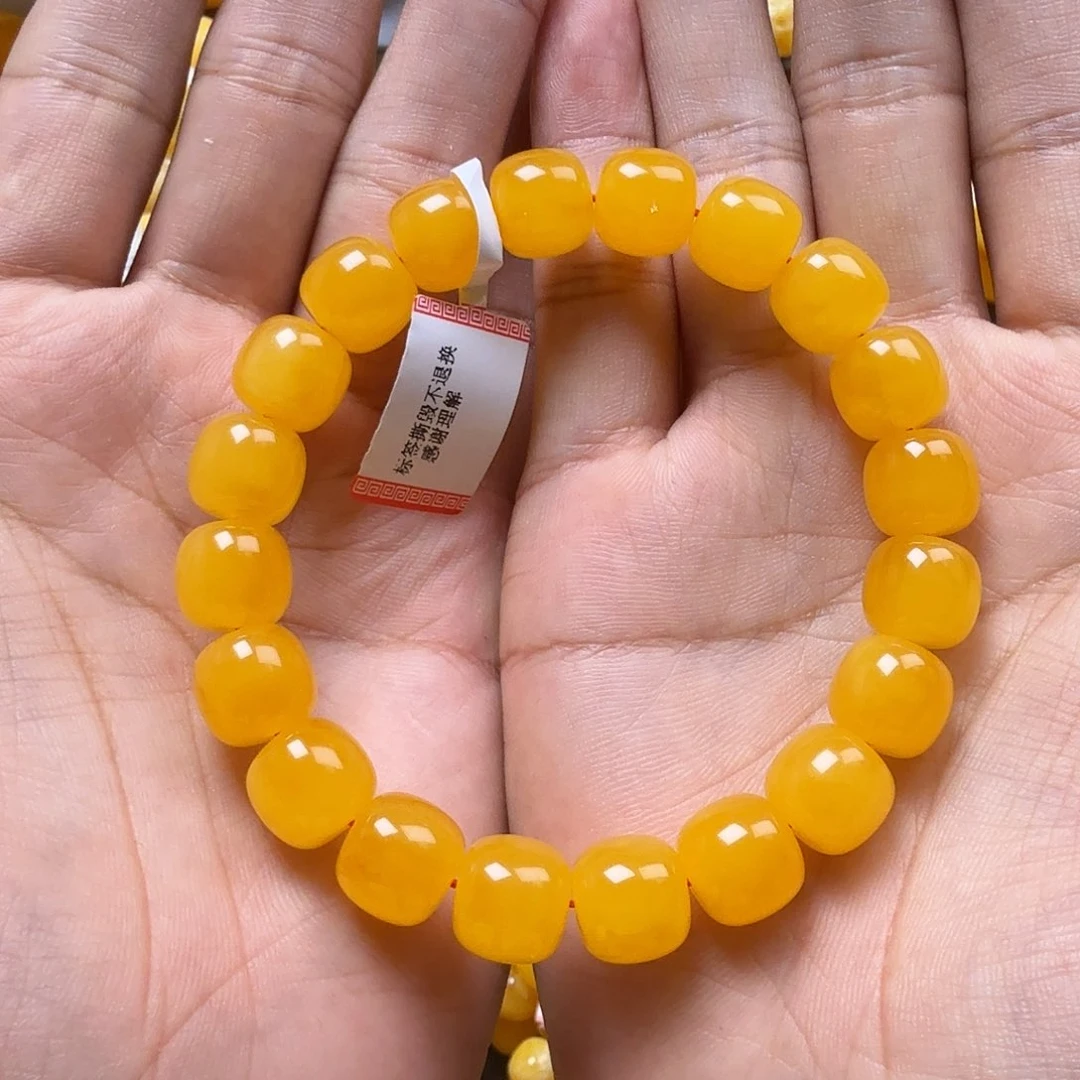 G***未镶嵌蜜蜡珠宝奇石