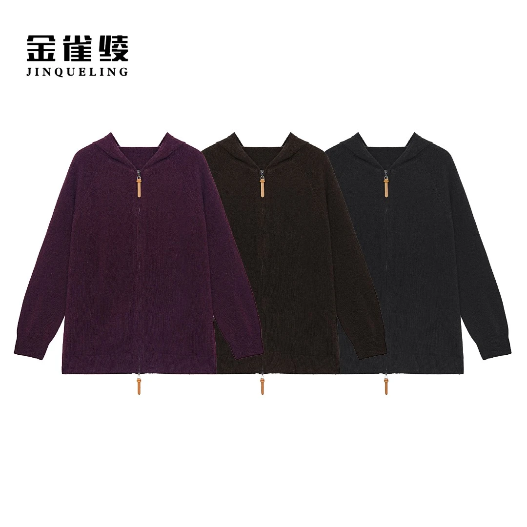 金雀绫【帽羊羊】100绵羊毛连帽加宽加大针织开衫毛衣SZAK3THL156