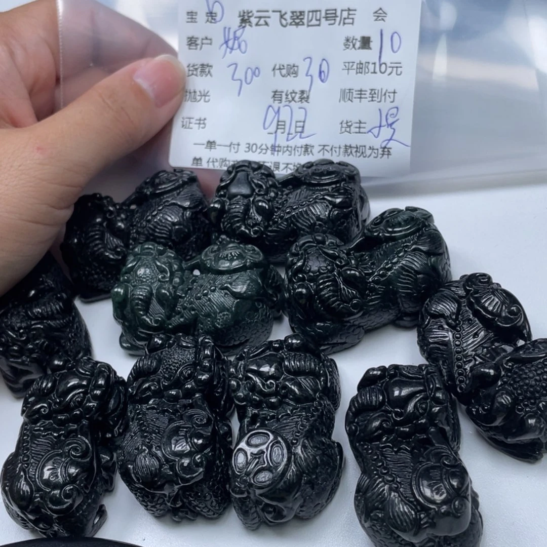 妮***A散珠翡翠翡翠吊坠