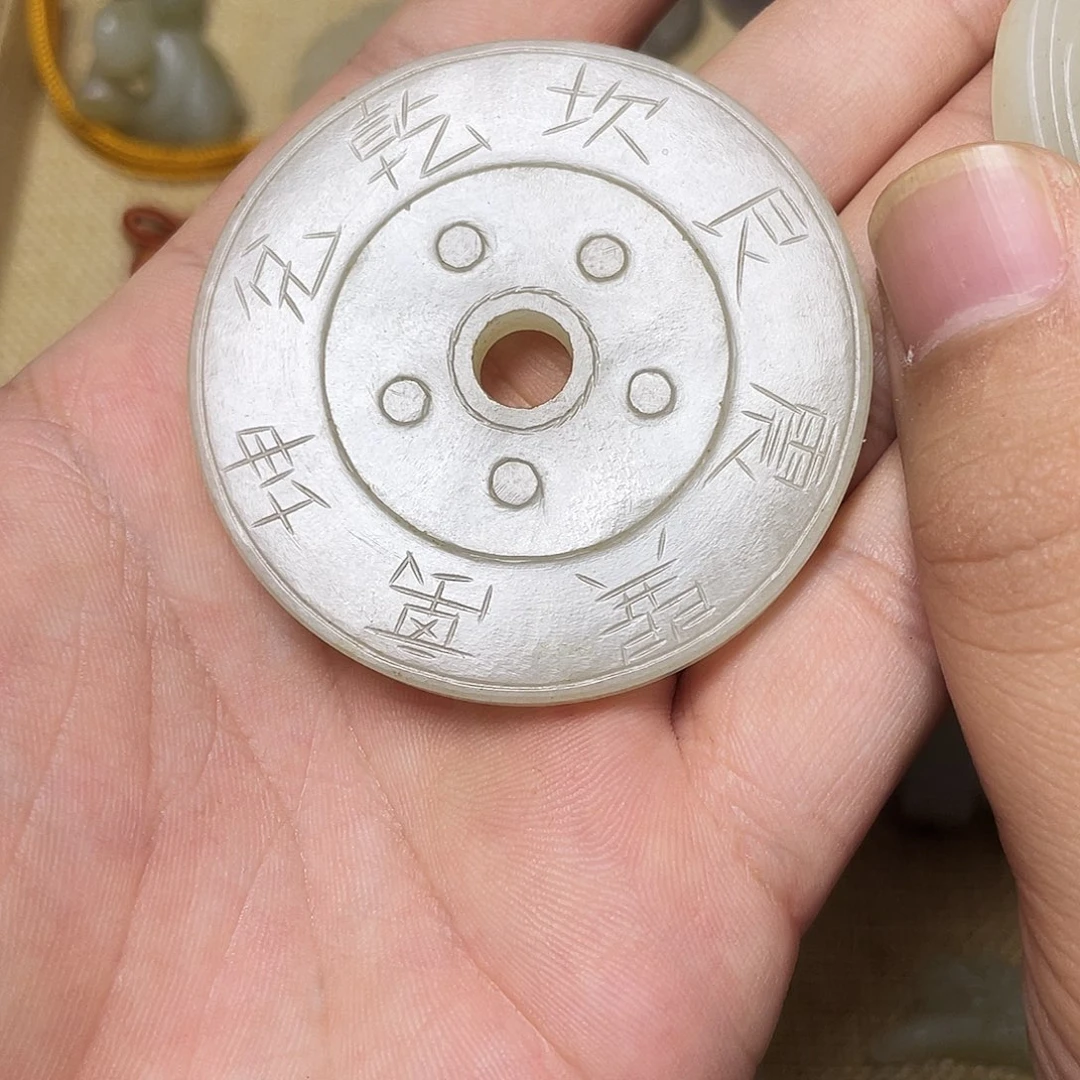 散***人陶瓷工艺品艺术品摆件