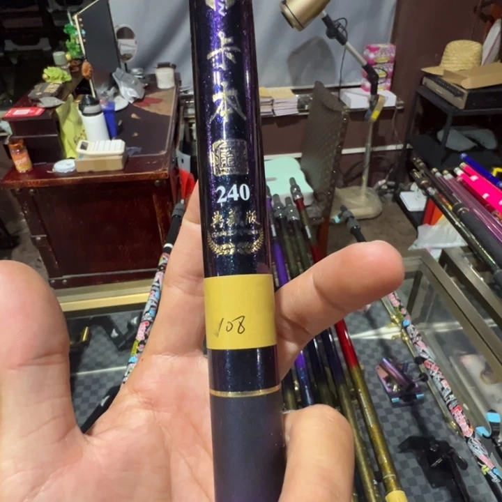 洲*卡本典藏2.4紫色抄网杆一个