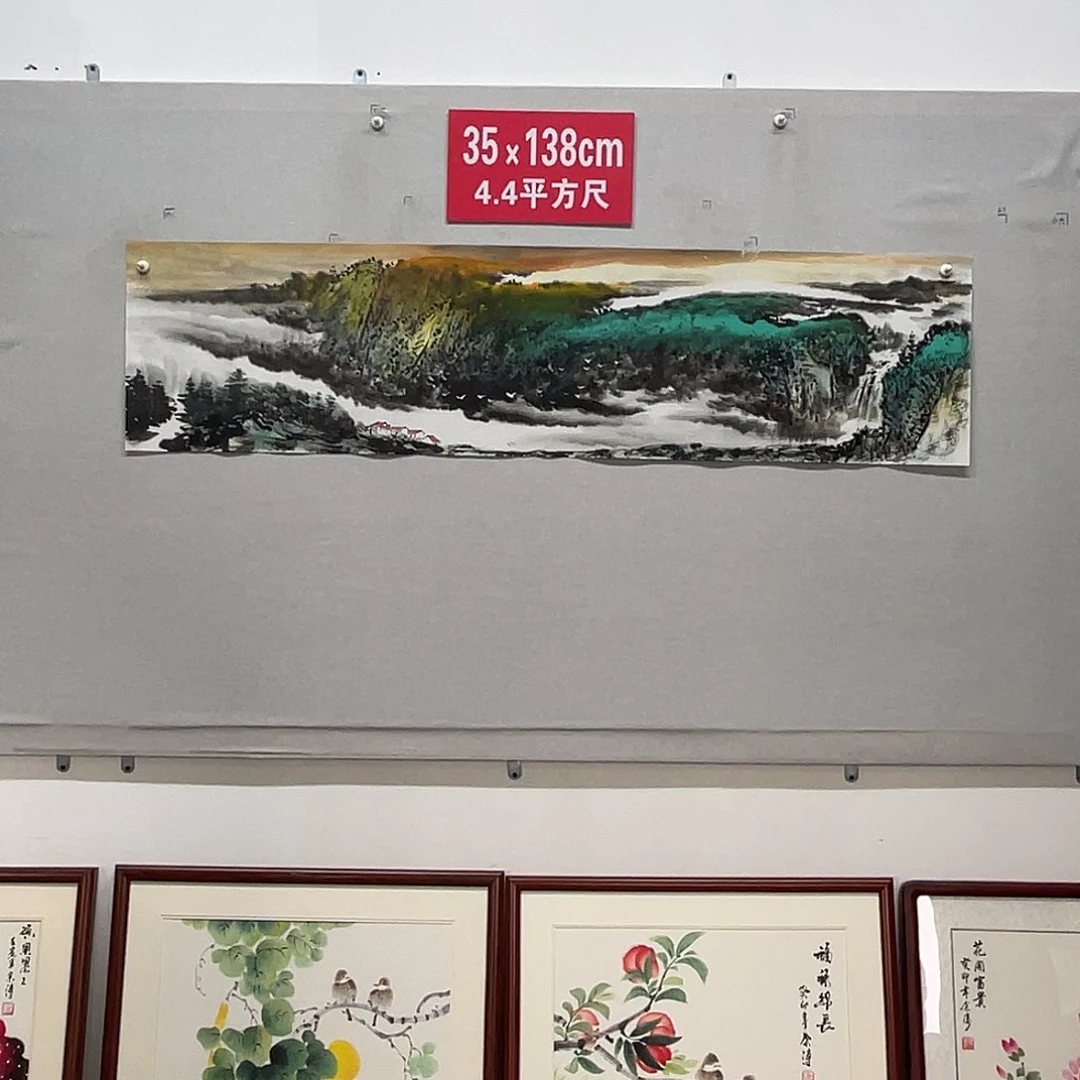 国画山水画作品欣赏167
