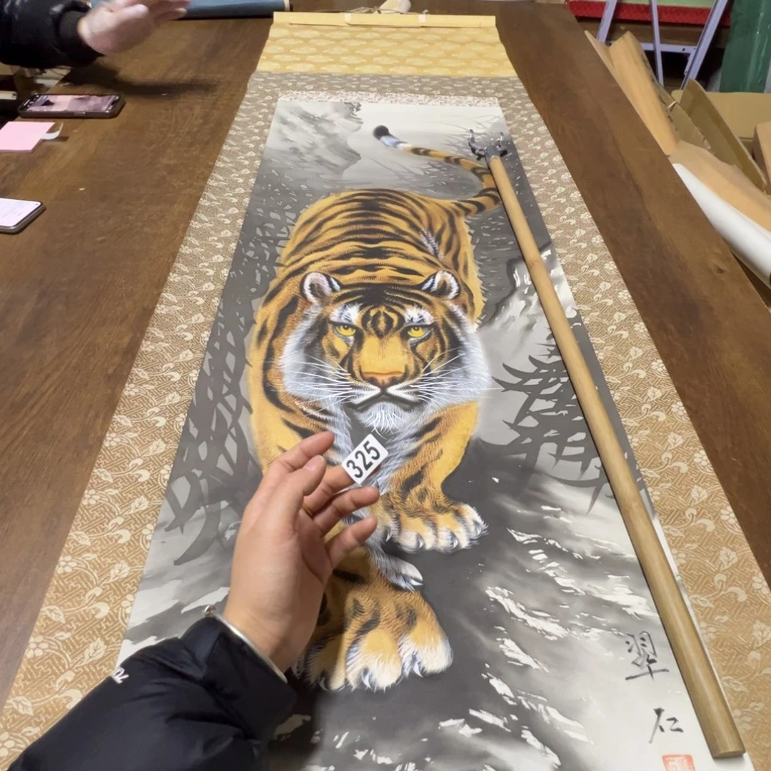 通*哈哈哈哈哈哈哈哈哈哈325