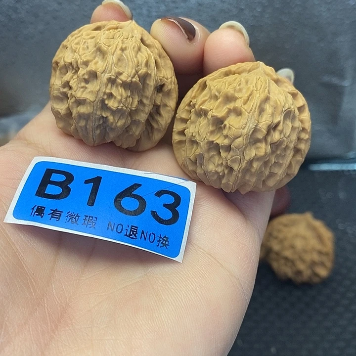 吊坠文玩核桃37白狮子