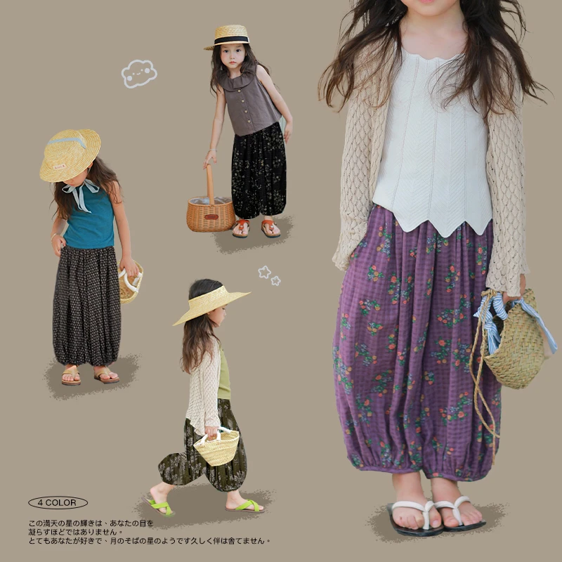 【防蚊裤】洋气春夏款女童宽松百搭休闲全棉防蚊裤2025夏KZ2535