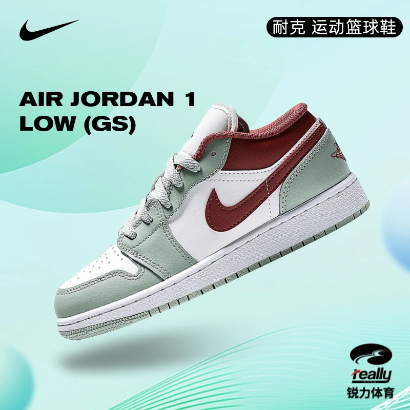 Nike耐克女子AIR JORDAN AJ1 GS运动篮球鞋553560-133