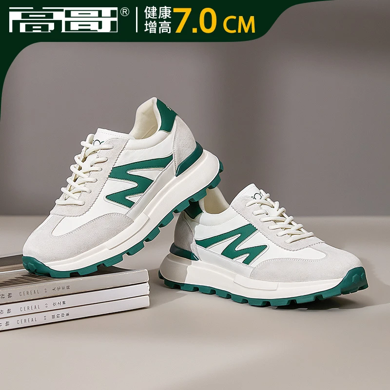 高哥运动鞋时尚厚底阿甘鞋2025秋季新款潮流休闲鞋子男士德训鞋