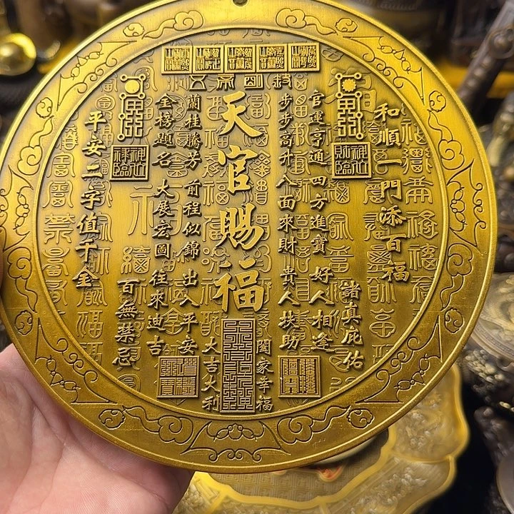 点击链接下单即可