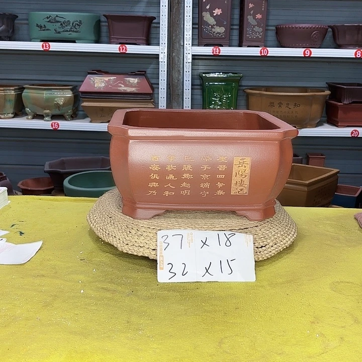 紫砂花盆宜兴紫砂厂