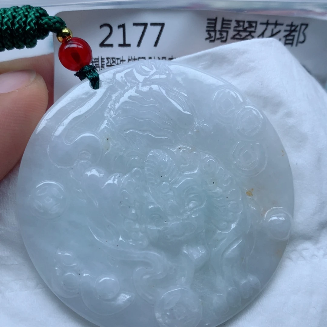 翡翠颈饰未镶嵌牌子